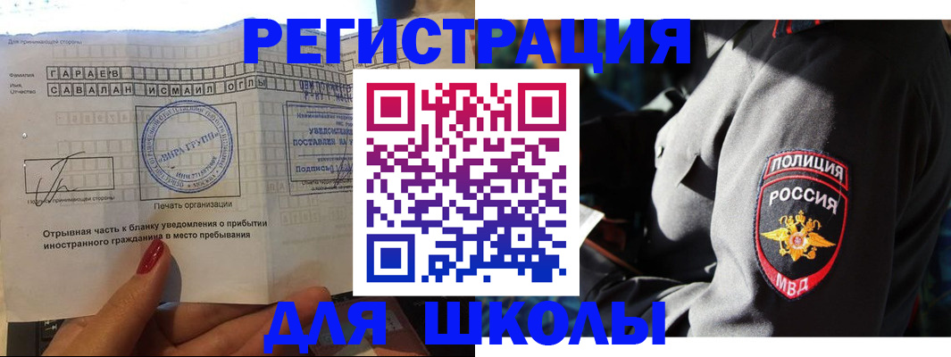 найти адрес прописки в Тюмени